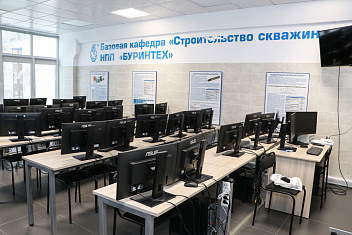 УГНТУ и НПП «БУРИНТЕХ»: первый выпуск корпоративной программы